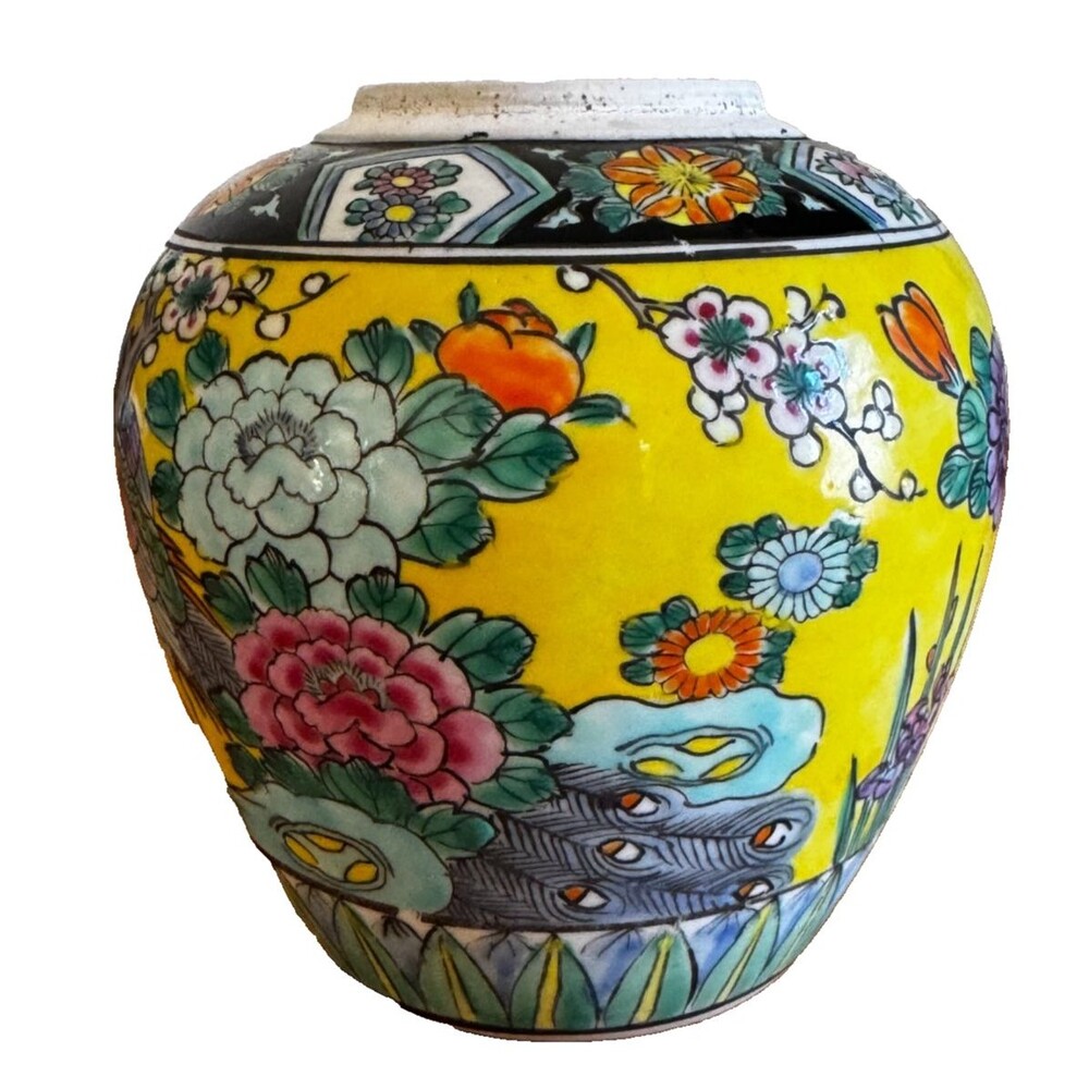 Japanese Porcelain Ginger Jar Hand Painted Yellow Peony Flower & Bird VTG 1950's - Picture 2 of 15